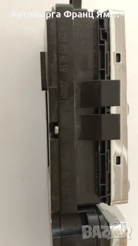 A2218214051 БУТОНИ ЕЛ.СТЪКЛА ЗА MERCEDES W221, снимка 2 - Части - 49404026