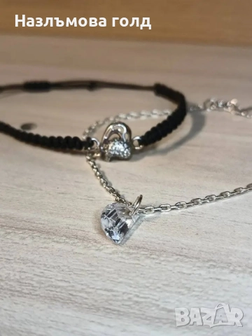 две гривни комплект сребърна и една с черен конец , снимка 2 - Гривни - 51556050