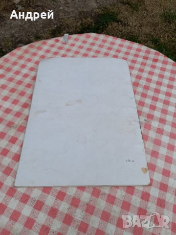 Детска книга,книжка Цар Въглян, снимка 4 - Детски книжки - 33312606