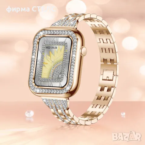 Смарт часовник STELS i69, 1.57 инча, Хронограф, Календар, Нотификации, снимка 17 - Смарт часовници - 47407893