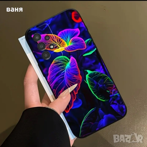 Стилни,нови кейсове за телефон Самсунг А52