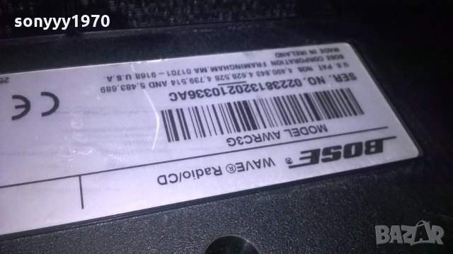 bose-made in ireland-ВНОС england, снимка 12 - Ресийвъри, усилватели, смесителни пултове - 26578231