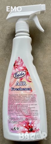 Ароматизатор за въздух и дрехи професионален 550мл