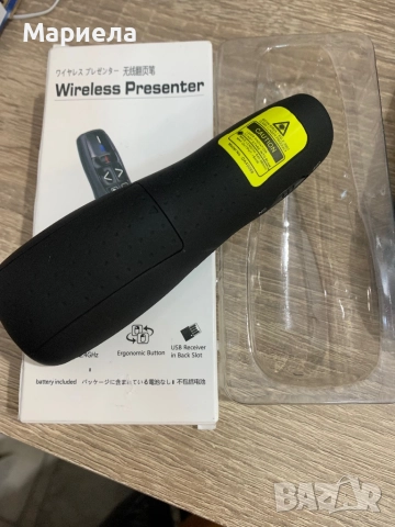 Безжично дистанционно устройство за презентации, снимка 5 - Друга електроника - 51987008