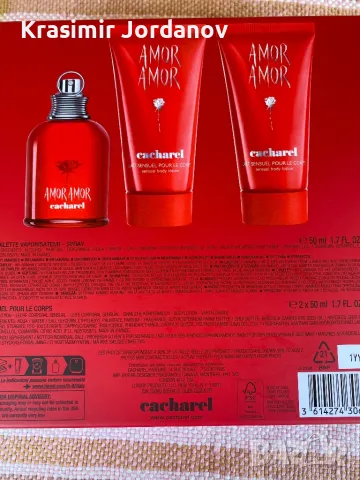 Cacharel Amor Amor, снимка 2 - Дамски парфюми - 48307583