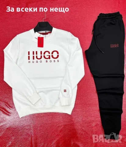 Мъжки спортен комплект Burberry🔝Karl Lagerfeld🔝Calvin Klein🔝Hugo Boss Код A54, снимка 7 - Спортни дрехи, екипи - 47384421