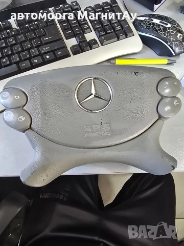 Airbag Аербег за Mercedes CLK w209