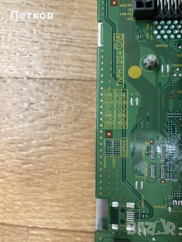 TX-58GXX889, снимка 3 - Части и Платки - 50076520