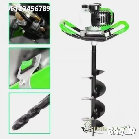 Моторен Свредел Дружба 52 куб