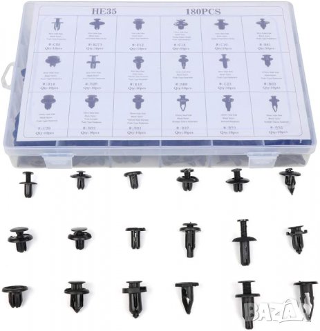 Комплект щипки за кори тапицерия за автомобил 180 части, снимка 4 - Аксесоари и консумативи - 30256095