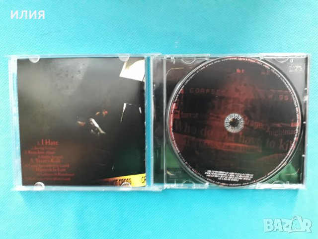 Handful Of Hate – 2004 - ViceCrown (Black Metal), снимка 2 - CD дискове - 39132812