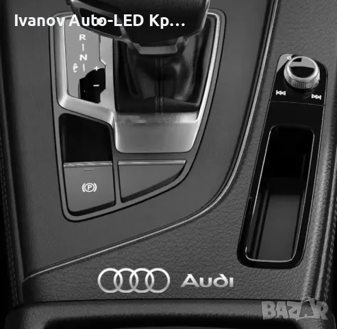 Висококачествени Самозалепващи Се Стикери Audi, снимка 2 - Аксесоари и консумативи - 44244370