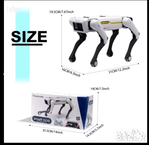 Робот куче с дистанционно управление , снимка 3 - Други - 53064128