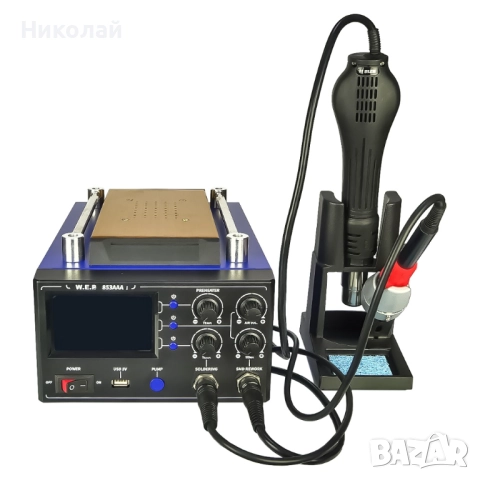 Станция за запояване WEP 853AAA-I с вграден вакуумен сепаратор 9'', поялник, снимка 2 - Друга електроника - 52288276