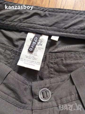 chlorophylle - страхотни туризъм панталони, снимка 2 - Къси панталони и бермуди - 33050654