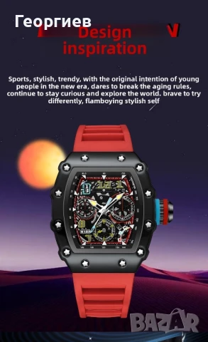 Мъжки Часовник Tourbillion , снимка 2 - Мъжки - 51170995