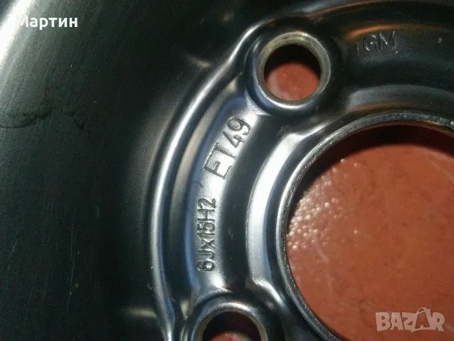Метална джанта Opel Опел 15" ; 6Jx15 ET49, снимка 5 - Гуми и джанти - 47552145