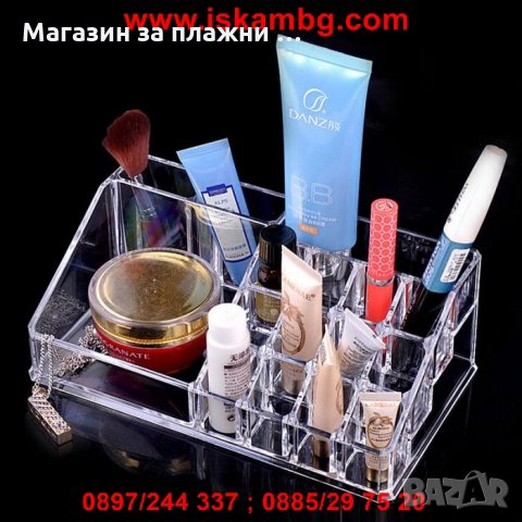 Практичен органайзер за козметика и бижута, снимка 6 - Други стоки за дома - 28388307