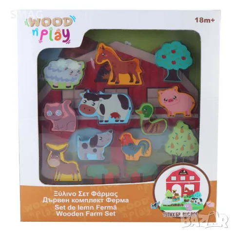 Комплект дървени строителни блокове Фигури на ферми и животни 15 бр. S_1245270, снимка 2 - Други - 48258083