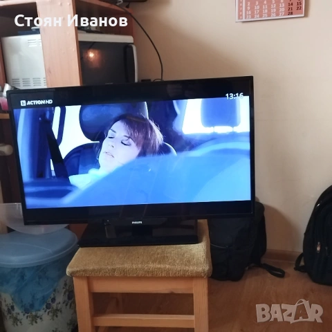 32" телевизор Philips, снимка 8 - Телевизори - 53218105