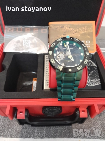 Ръчен часовник уникат