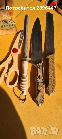Два ножа, ножица за кости и точило-на поставка, снимка 3 - Аксесоари за кухня - 52152898