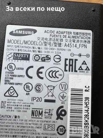 Оригинално зарядно Led lcd монитор Samsung 14V 3.22A 45W , зарядно Samsung, снимка 3 - Части и Платки - 51474358