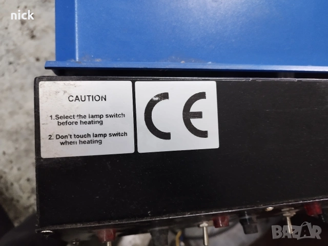 ситопечат обурудване , снимка 2 - Други машини и части - 53396968