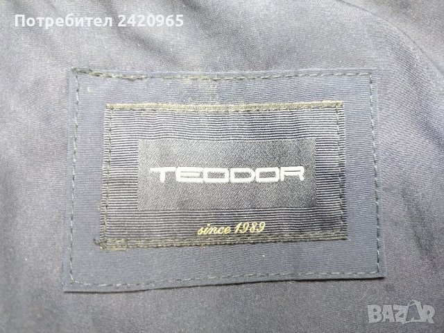Teodor яке, снимка 4 - Якета - 36695413