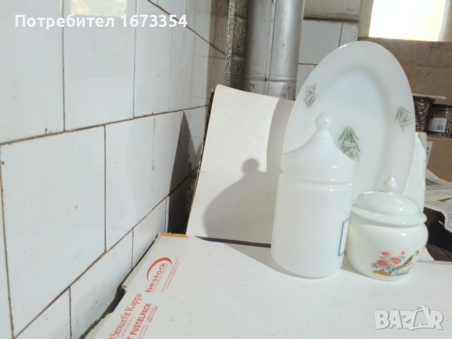 АРКОПАЛ.    Плато+ буркан+ буркан, снимка 18 - Други стоки за дома - 45269501
