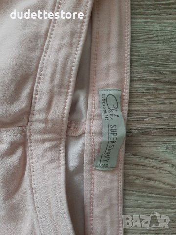 Дамски панталон , снимка 3 - Панталони - 36645791