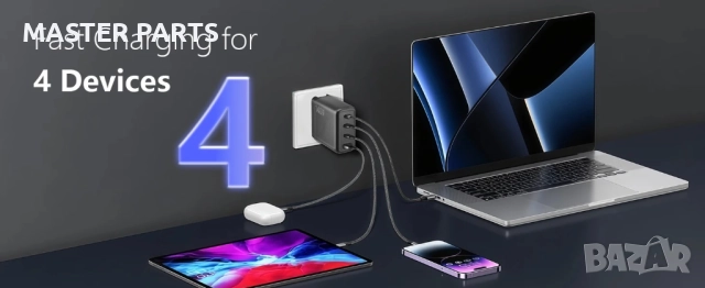 140W GaN PD 3.1 Ултра Бързо Зарядно за Смартфони MacBook Pro и Лаптопи, снимка 6 - Оригинални зарядни - 52586252