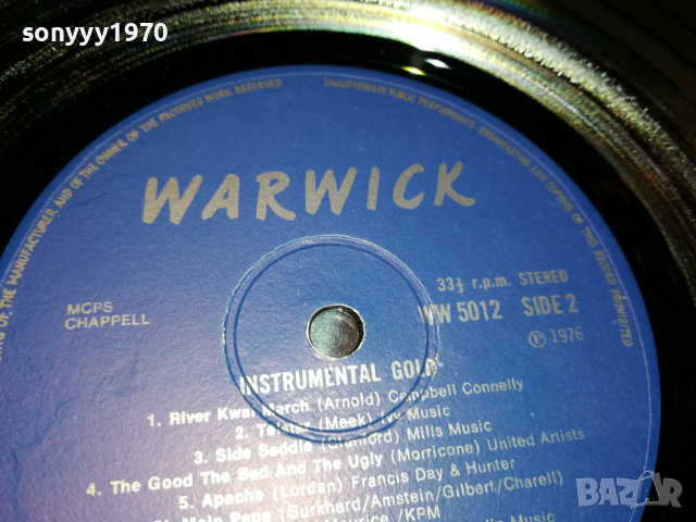 INSTRUMENTAL GOLD-ENGLAND 2304222046, снимка 11 - Грамофонни плочи - 36547274