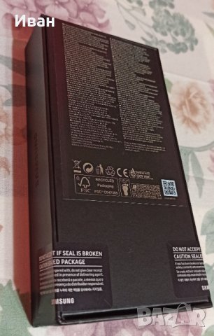 Samsung Galaxy S21 Ultra 512/16 GB 5G - Нови с 2 г. гаранция от датата на закупуване !!! , снимка 2 - Samsung - 37383458