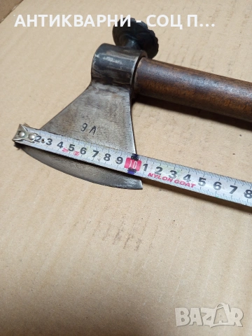 Стара Ловно Рибарска Малка Къмпинг Брадвичка. Номер 200, снимка 13 - Антикварни и старинни предмети - 53036886