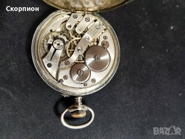 Швейцарски джобен часовник - CHEMIN DEFER TAVANES  ARGENTAN , снимка 16 - Джобни - 48739824