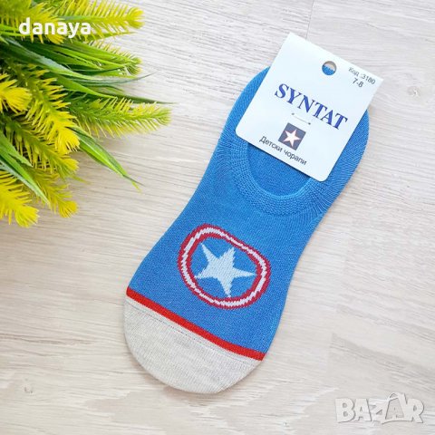 2182 Детски чорапи за момчета с емблеми Спайдърмен Супермен Батман, снимка 8 - Чорапи - 32993021