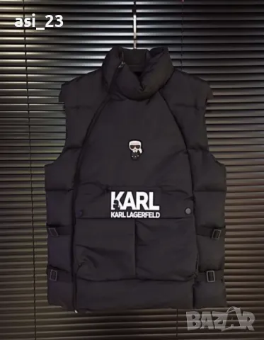 Нови мъжки елеци  karl 