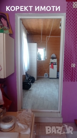 ПРОДАВА ВИЛА на 2 етажа в кв. Боян Българанов, снимка 6 - Вили - 51476652