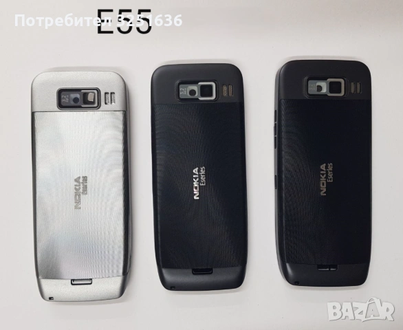 Панел за Nokia E55, 7310 SuperNova, X1-01, X3-00, X3-02, X6-00, 6085, C5-03, 5130 XpressMusic, снимка 2 - Резервни части за телефони - 51892080