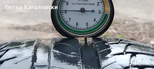 Гуми 195 65 15 Клебер Kleber 2 броя. Нов внос. Не са нови! 