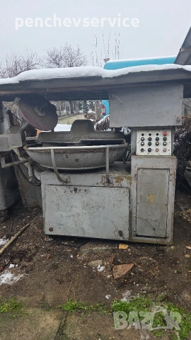 кутер и пълначка за месо