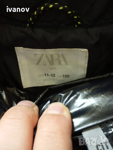 Zara детско яке см152, снимка 3 - Детски якета и елеци - 53400781