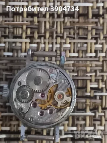 ЧАЙКА 1970г., снимка 5 - Антикварни и старинни предмети - 48974458