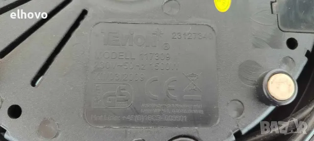 Електрически котлон Tevion 117309, снимка 4 - Котлони - 49748736