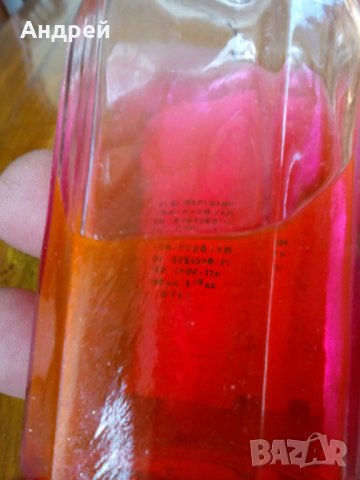 Стара Хининова Вода, снимка 3 - Антикварни и старинни предмети - 27452283