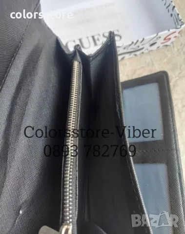 Портмоне Guess  черен лак -IA21r, снимка 4 - Портфейли, портмонета - 46596138