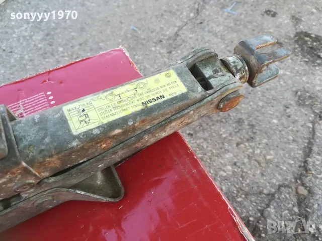 NISSAN-КРИК ОТ ГЕРМАНИЯ 2809241854, снимка 13 - Аксесоари и консумативи - 47388166