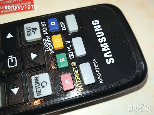 SAMSUNG REMOTE CONTROL 2803231712, снимка 8 - Дистанционни - 40169491