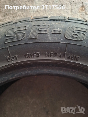 Летни гуми 185.65.15, снимка 6 - Гуми и джанти - 53558312